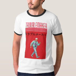 トラブルメーカー Tシャツ