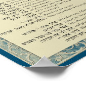 トラヘブライ語の恵みとブルー語の英語 ポスター (角)