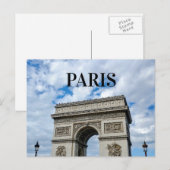 トラベフランスのルパリアルクドゥトリオンフフォト ポストカード (正面/裏面)