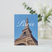 トラベフランスのルパリエッフェルタワー写真 ポストカード (スタンド正面)