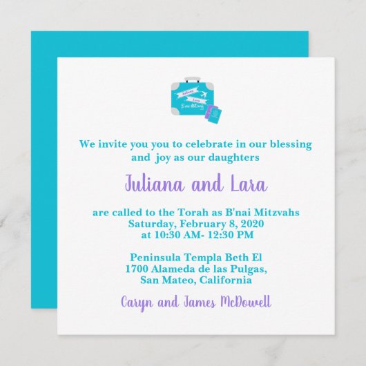 トラベルテーマバルミツワー招待状 招待状 (正面/裏面)