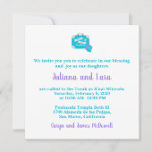 トラベルテーマバルミツワー招待状 招待状 (正面)