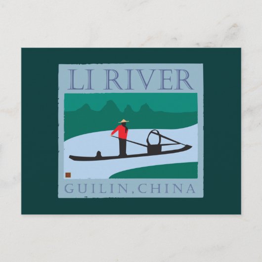 トラベル – 李川 ポストカード (正面)