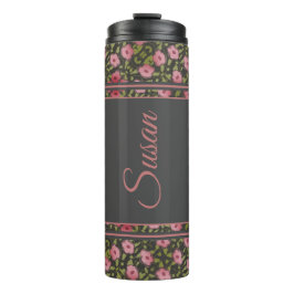 トラベ素晴らしルボトル タンブラー