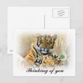 トラムシ、探しています ポストカード (正面/裏面)