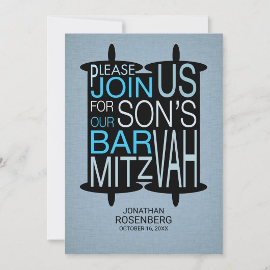 トラモダンーバー（ユダヤ教の）バル・ミツバー招待状グレーアンドブルー 招待状 (正面)
