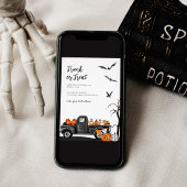 トランクまたはトリートハロウィーン招待状 子供へ 招待状