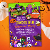 トランクまたはトリートハローウィンパーティ招待状 子供へ 招待状