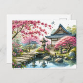 トランクル春日本のガーデン ポストカード (正面/裏面)