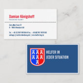 トランシルバインスパイアニア 名刺 (正面/裏面)