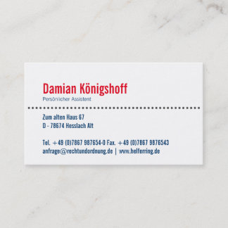 トランシルバインスパイアニア 名刺