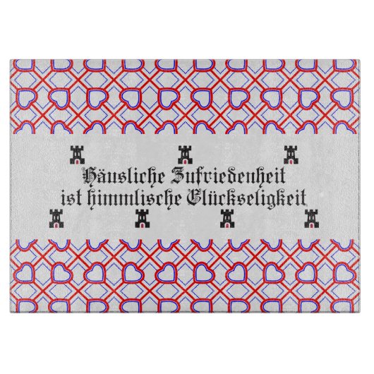 トランシルバニアサックス引用文 カッティングボード (正面)