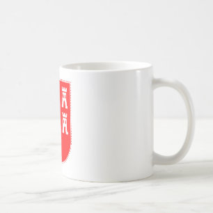 トランシルバニア・ザクセンの紋章 コーヒーマグカップ