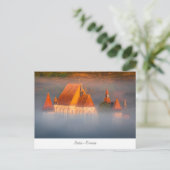 トランシルバニア・ビエルタン ポストカード (スタンド正面)