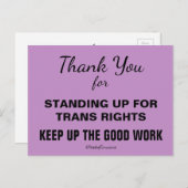 トランスジェンダーの人々の抵抗に立ち上がってくれてありがとう ポストカード (正面/裏面)
