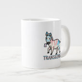 トランスジェンダーゼブラ ジャンボコーヒーマグカップ (正面右)