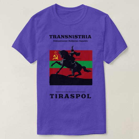 トランスニストリアへの旅をする Tシャツ (デザイン正面)