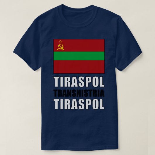 トランスニストリア国旗 Tシャツ (デザイン正面)