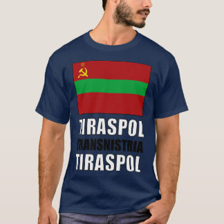 トランスニストリア国旗 Tシャツ