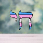 トランスプライドフラグ チャイ アクリルサイン (ニュートラル)
