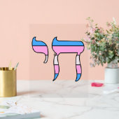 トランスプライドフラグ チャイ アクリルサイン (ウェディング)