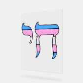 トランスプライドフラグ チャイ アクリルサイン (傾斜)