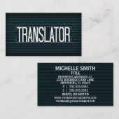 トランスレーエレガントタストライプ・ビジネス・カード 名刺 (正面/裏面)
