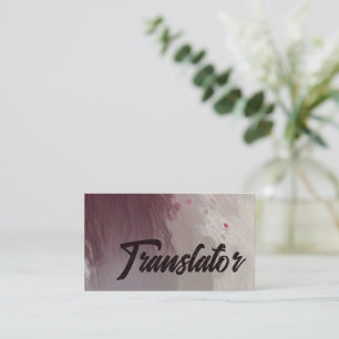 トランスレーエレガントタ 名刺