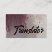 トランスレーエレガントタ 名刺 (正面)