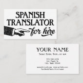 トランスレースペインのタの名刺 – カッコいいヴィンテージ 名刺 (正面/裏面)