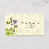 トランスレータビジネスカードドール線の花 名刺 (正面)