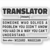 トランスレータ名詞定義誕生日ありおもしろい シール (正面)