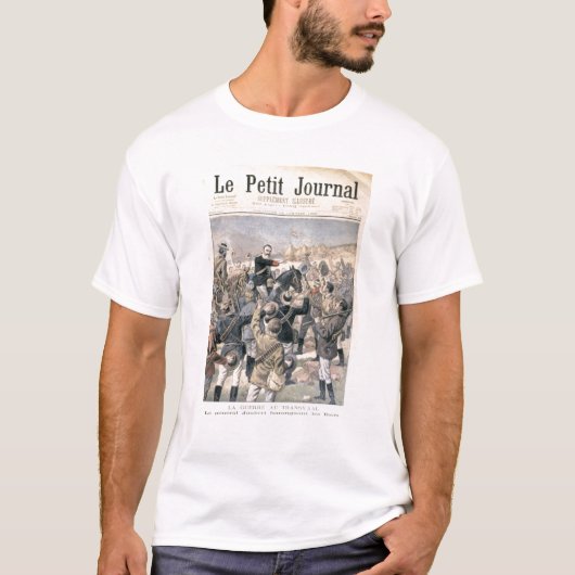 トランスヴァール共和国の戦争 Tシャツ (正面)
