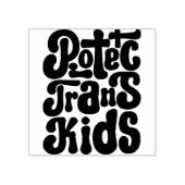 トランス保護トキッズスタンプ ラバースタンプ (インプリント)