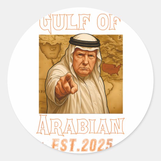 トランプおもしろいアラビア湾2025 – アラブ湾 ラウンドシール (正面)