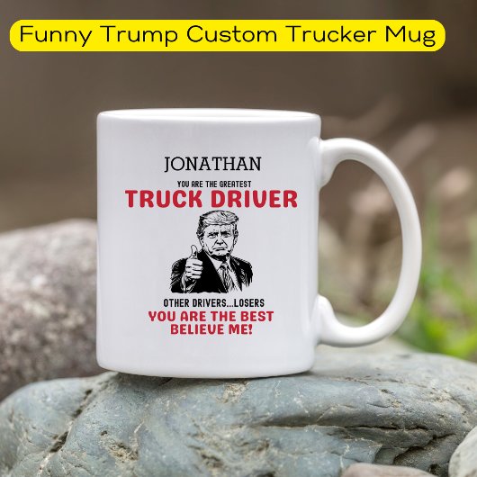 トランプおもしろいト素晴らしラックの運転士パーソナライズされた コーヒーマグカップ