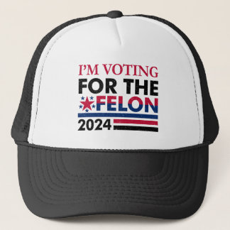 トランプおもしろいフェロン キャップ