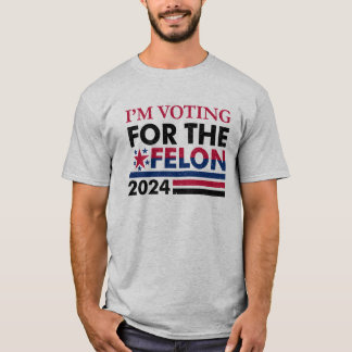 トランプおもしろいフェロン Tシャツ