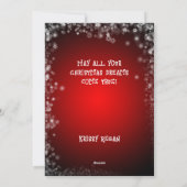 トランプが夢を真来のクリスマスに逮捕 シーズンカード (裏面)