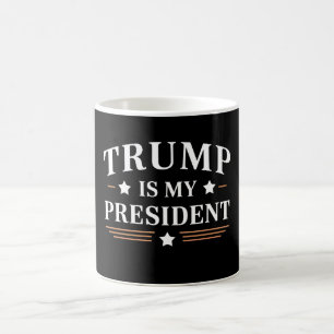 トランプが私の大統領 第47代アメリカ合衆国大統領 ヴィンテージ コーヒーマグカップ