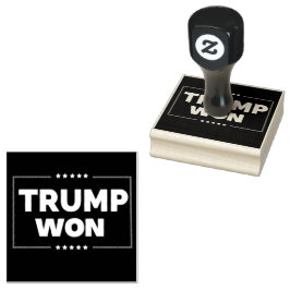 トランプが2024年ウォン ラバースタンプ