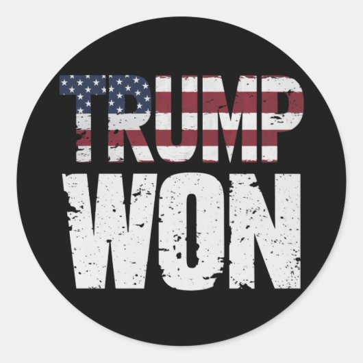 トランプが47代目米国大統領に当選 2024年選挙 ラウンドシール (正面)