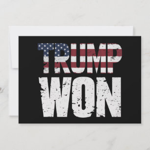 トランプが47代目米国大統領に当選 2024年選挙 招待状