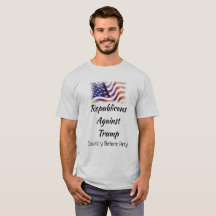 トランプに対する共和党、パーティー前の国