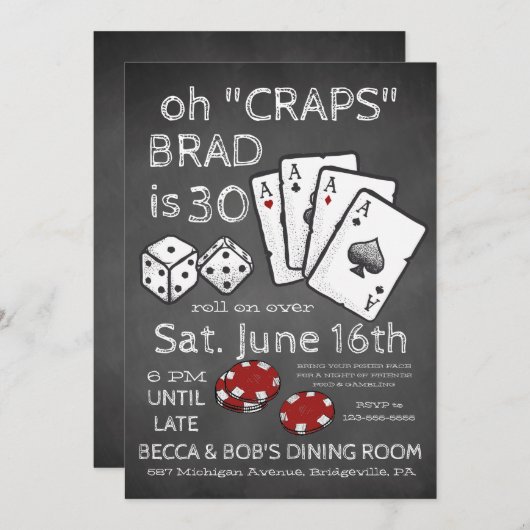 トランプのポーカーのテーマのパーティの招待状 招待状 (正面/裏面)