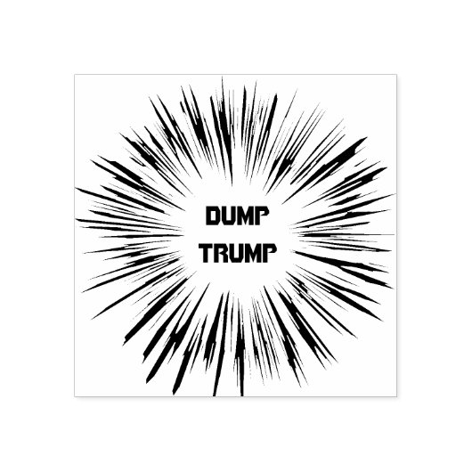 トランプの政治的木印を捨てる ラバースタンプ (インプリント)