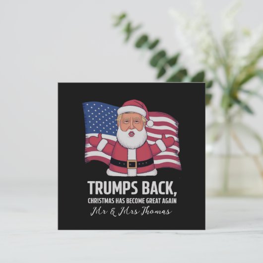 トランプの背中:クリスマスが再素晴らし生 招待状 (スタンド正面)