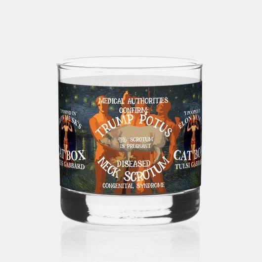 トランプの首の陰嚢が妊娠していることを確認 ウイスキーグラス (裏面)