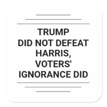 トランプはハリスを倒さなかった