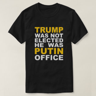 トランプはT選シャツではなかった Tシャツ